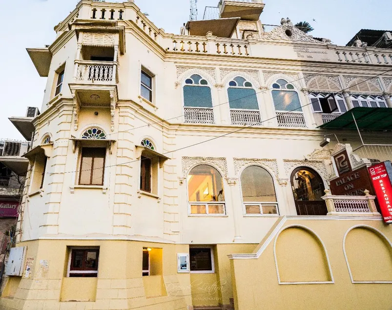 Palace On Ganges - Heritage Hotel - Image 1