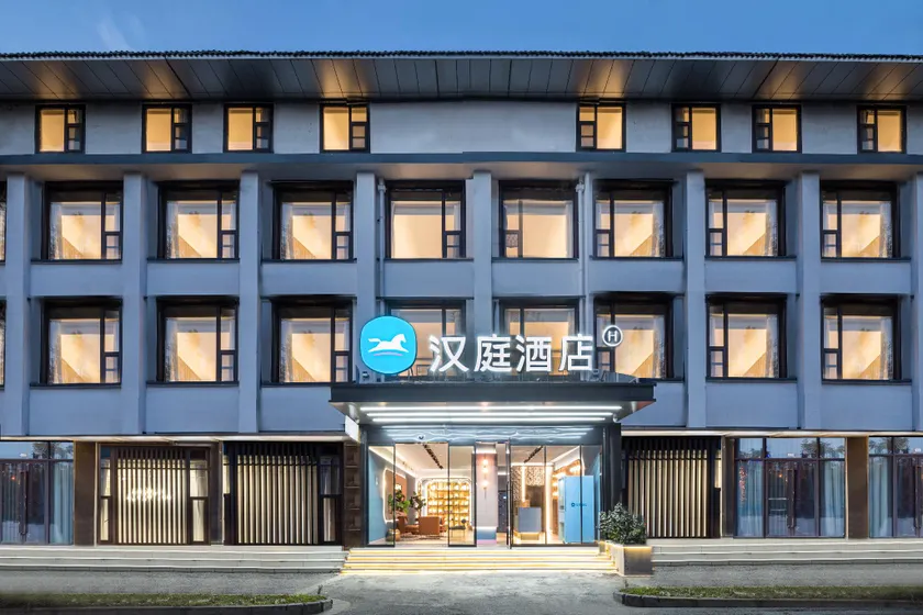 Hanting Hotel Yangzhou Wenchang Pavilion South Wenhe Road - Image 1
