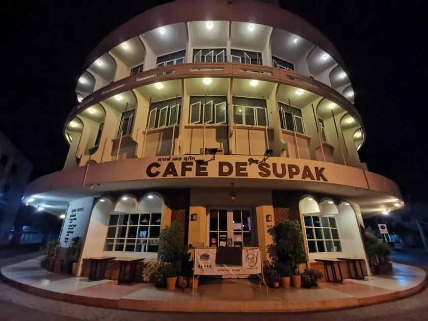 Supak Hotel - Image 1