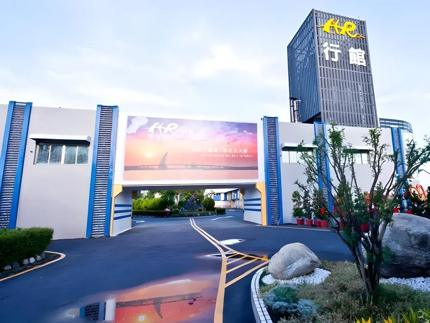 Yudali Motel - Image 1
