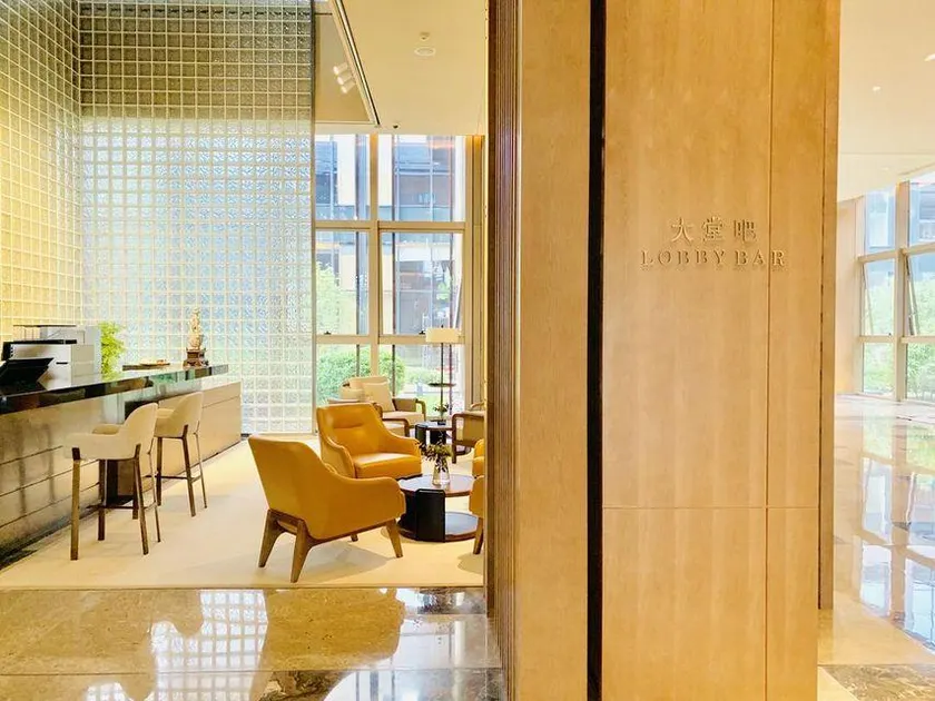 Hebei Grand Hotel · ANYUE - Image 1
