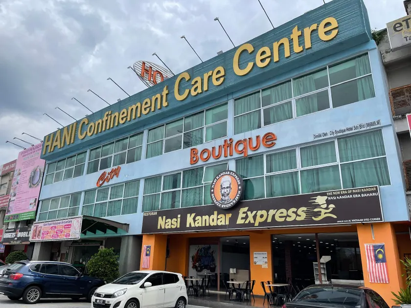 City Boutique Hotel - Bangi - Image 1