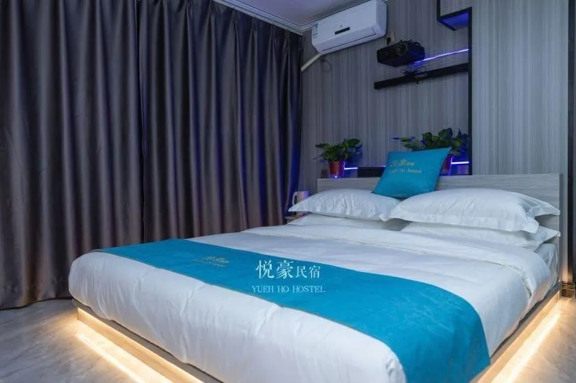 Yuehao Hotel - Image 1