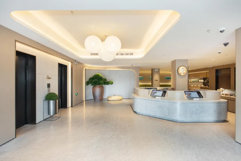 JI Hotel Shanghai Houtan Subway Station - Image 1