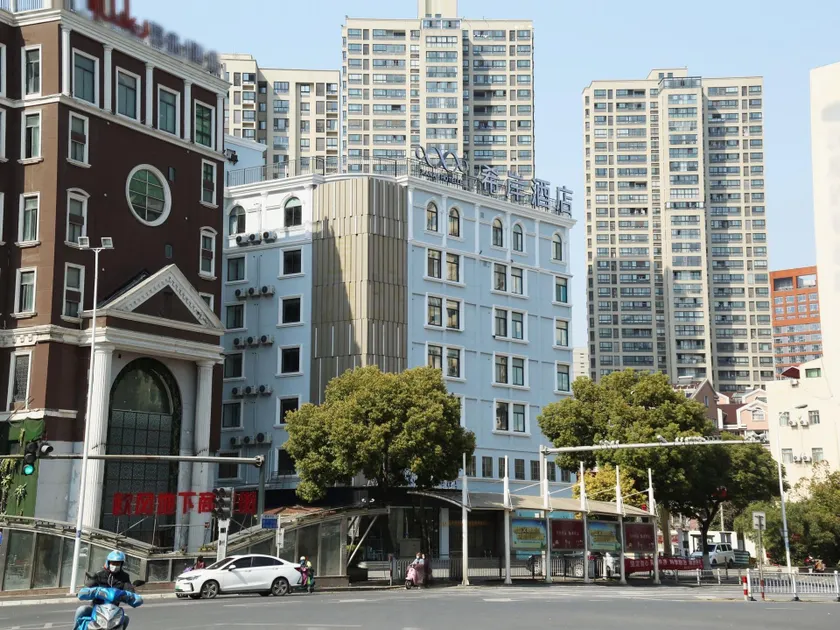 Xana Hotelle Wuxi Railway Station Zhongshan Road - Image 1