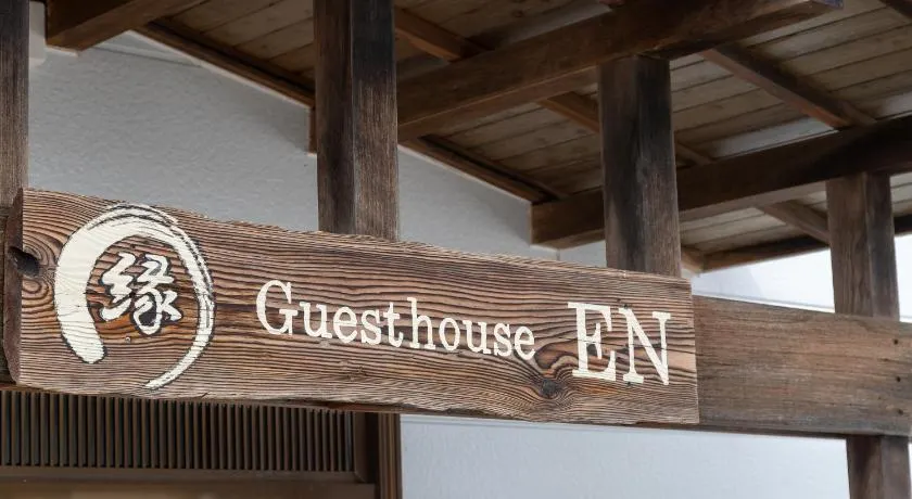 Guesthouse EN - Image 1