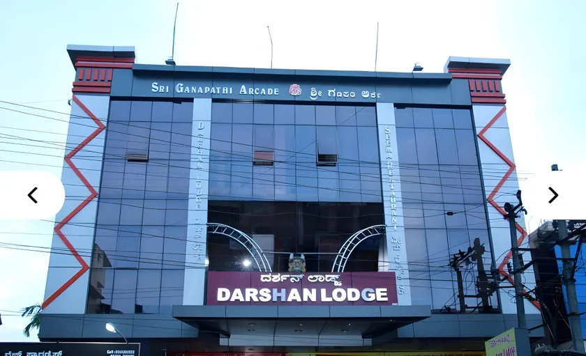 Darshan Lodge - Image 1