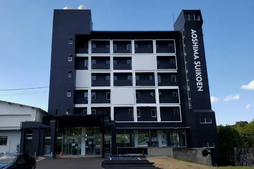 Aoshima Suikouen Hotel - Image 1