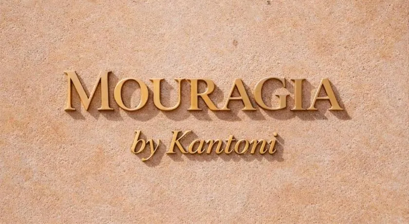 Mouragia by Kantoni - Image 1