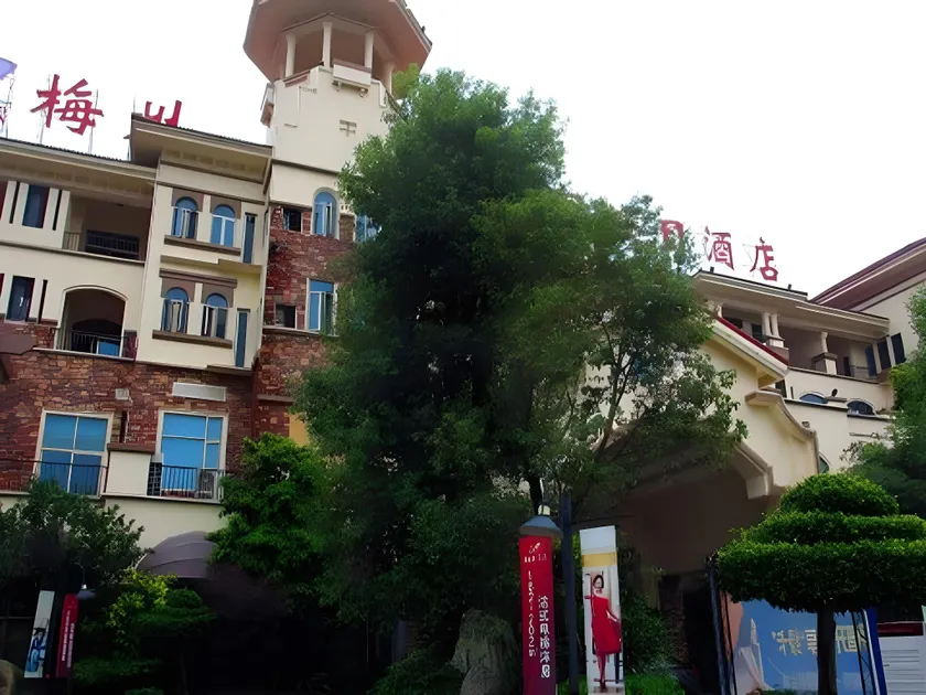 Country Garden Holiday Hotel Meizhou - Image 1