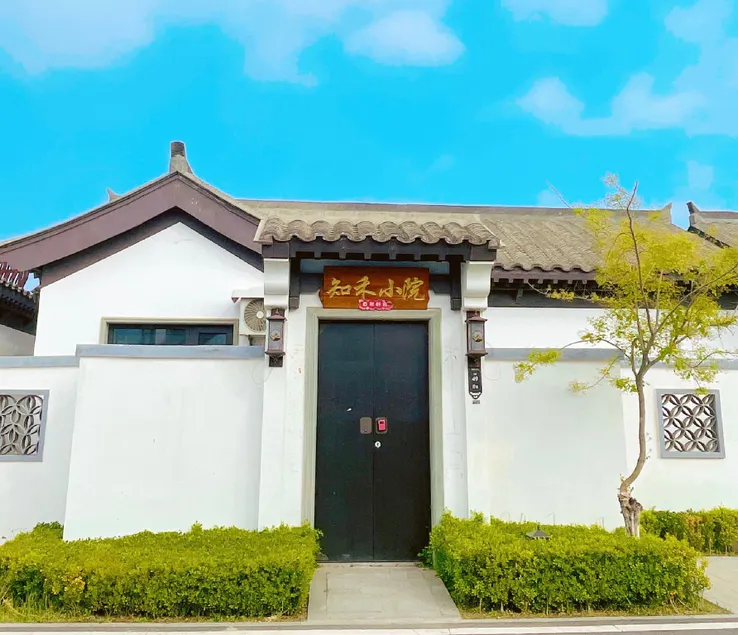 Hu Xiaohu Homestay (Dalian Branch 3) - Image 1