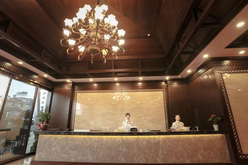 Jiangshang Mingdu Hotel - Image 1