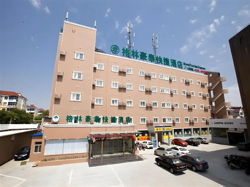 GreenTree Inn Shanghai Huinan Jinghai Road Express Hotel - Image 1