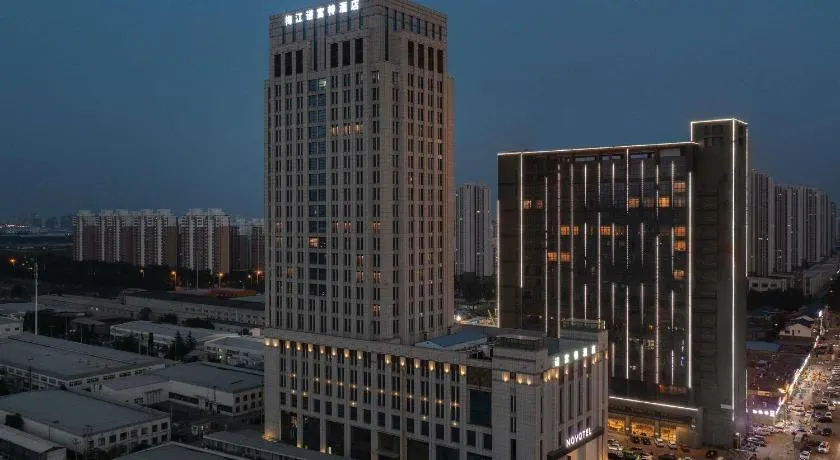 Novotel Tianjin Meijiang - Image 1