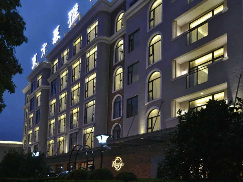 Muyra Hotel Shanghai - Image 1