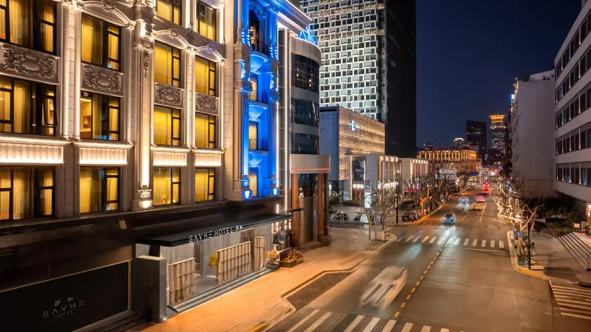 SAVHE Hotel on the Bund Nanjing Road Pedestrian Street - Image 1