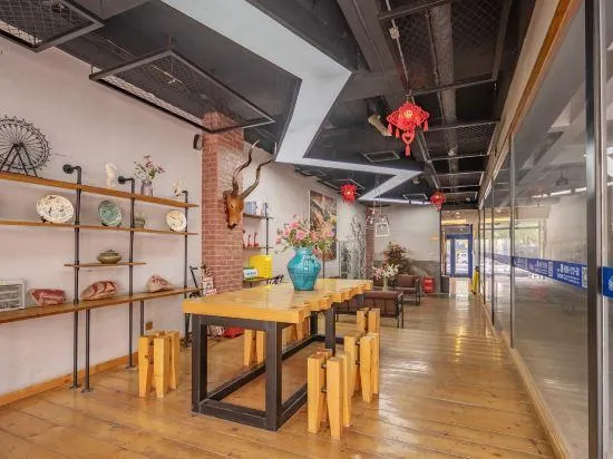 Shijiangzhuang Youjia Inn Eryuan Branch - Image 1