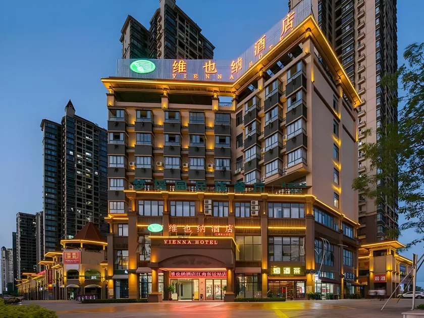 Vienna Hotel Guangxi Nanning Jiangnan Passenger Station - Image 1