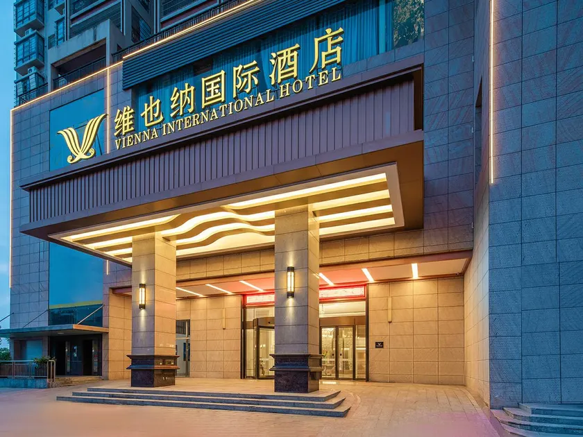 Vienna International Hotel Zhanjiang Suixi Kongshengshan Scenic Area - Image 1
