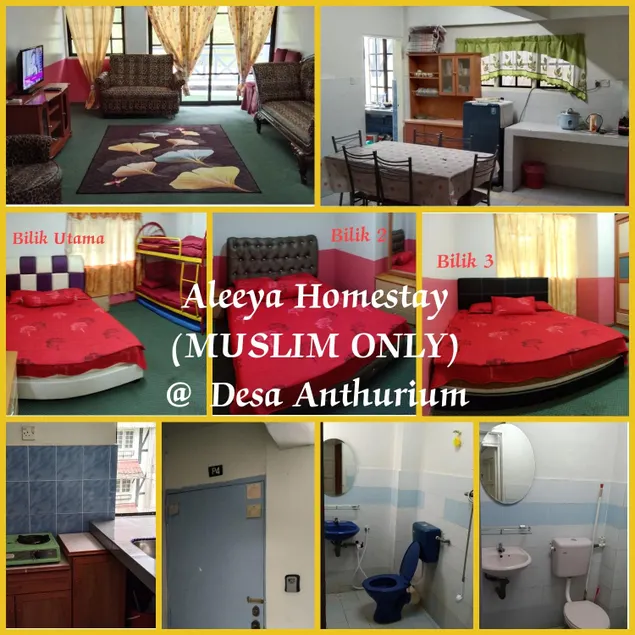 Aleeya Homestay(Muslim Only) Desa Anthurium - Image 1