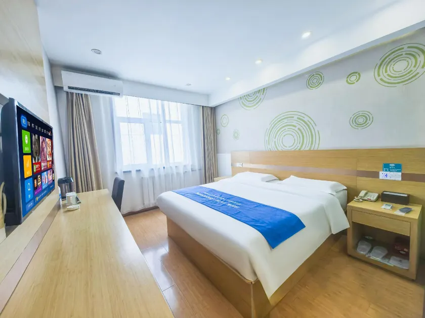 GreenTree Inn (Langfang Gu'an Daxing Airport Wildlife Park Branch) - Image 1