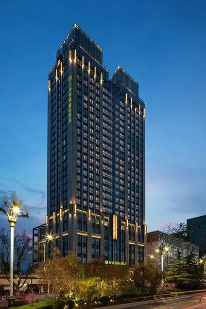 Ansheng International Hotel - Image 1