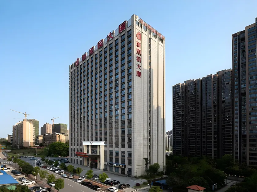 Venus International Hotel Changsha High-Speed Railway Station Yuhua District Government - Image 1