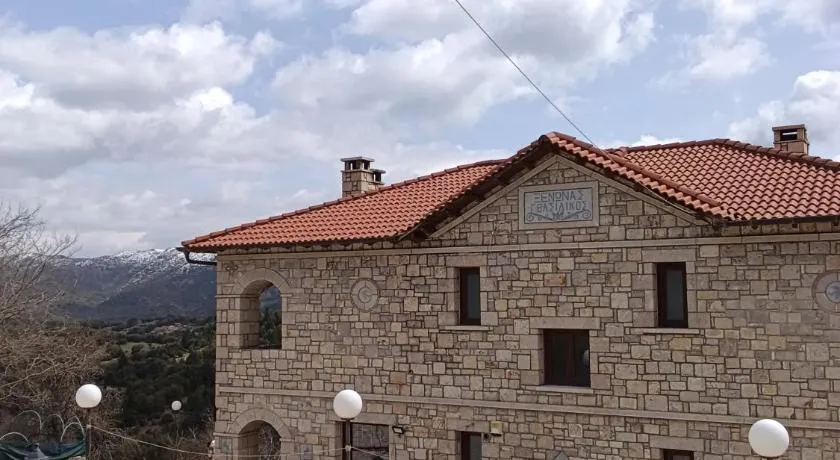 Petra & Elato Art Hotel - Image 1