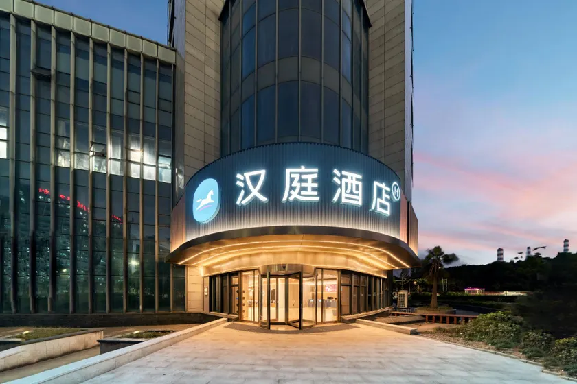 Hanting Hotel Ningbo Zhenhai Tulip Square - Image 1