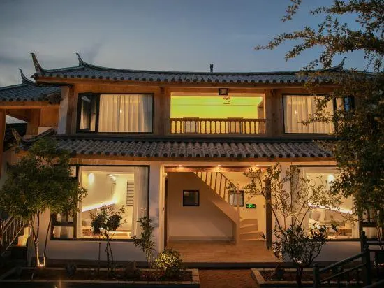 Bamboo Sea B&B (Sanyi International Airport Branch) - Image 1