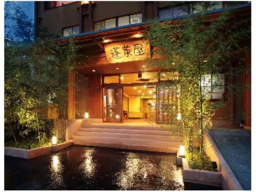 Houraiya - Image 1