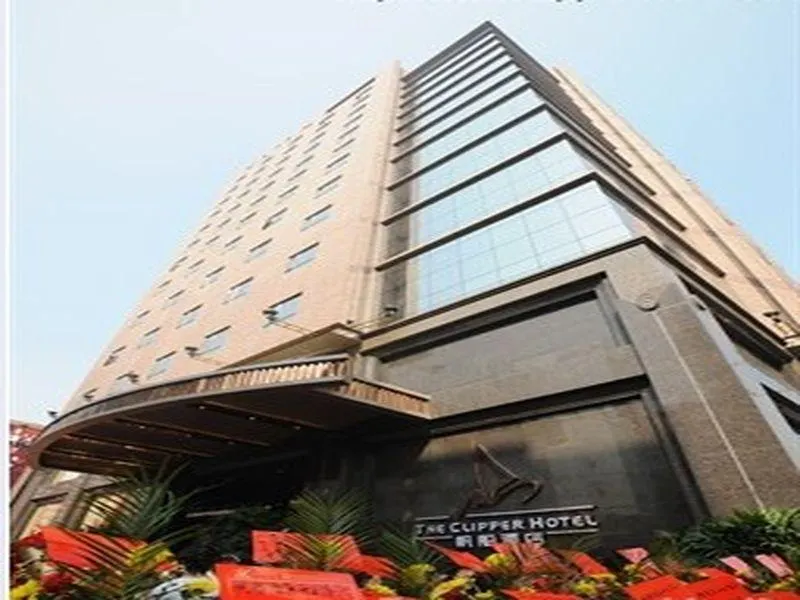 The Clipper Hotel - Image 1