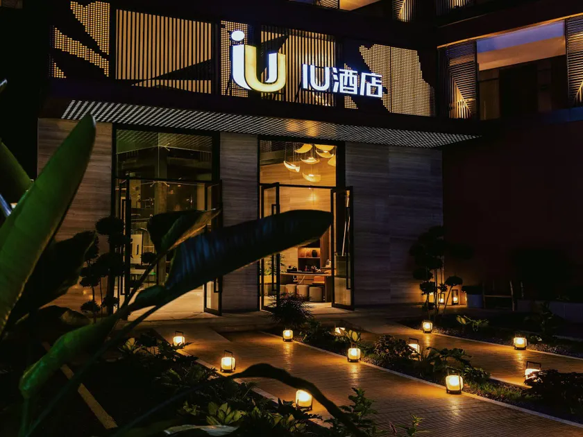 IU Hotel Yiliang Hot Spring Resort - Image 1