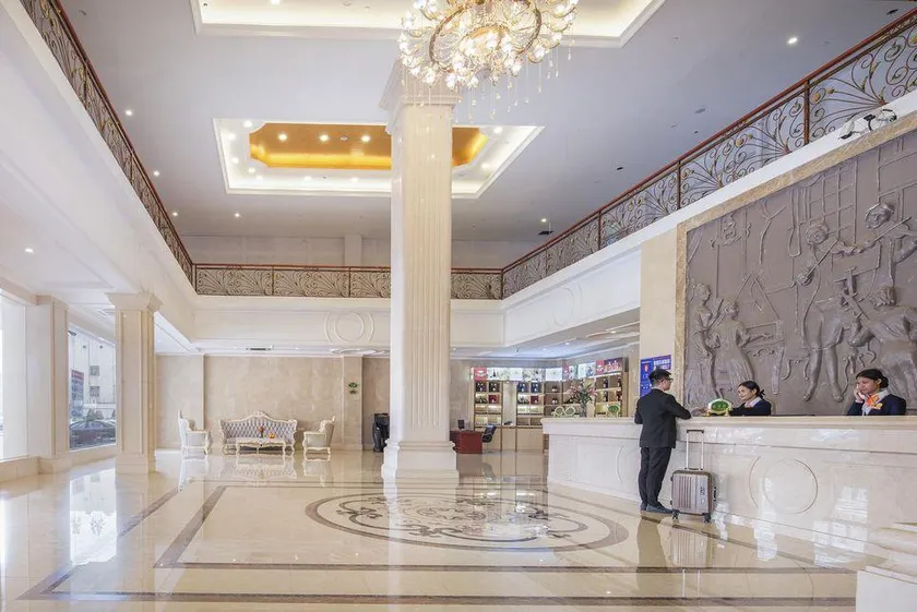 Dongguan Yidong Plaza International Hotel (Dongcheng International Branch) - Image 1