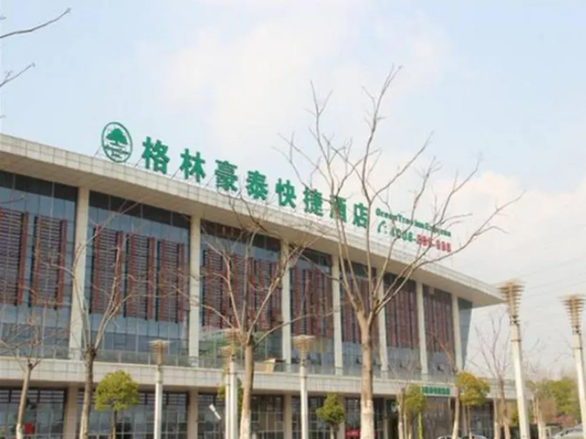GreenTree Inn Hubei Wuhan High-Speed Rail Station Express Hotel - Image 1