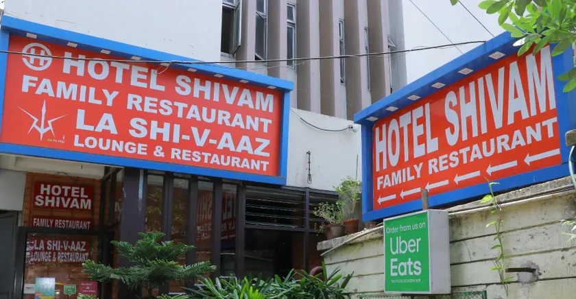 HOTEL SHIVAM - Image 1