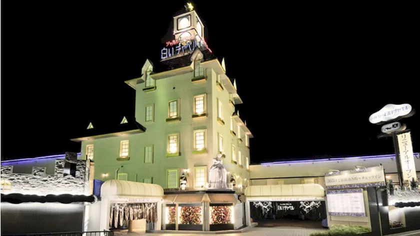 Hotel Luna Ibaraki(Adult Only) - Image 1