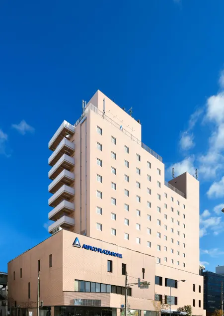 Alpico Plaza Hotel - Image 1