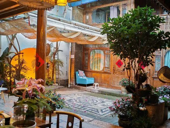 Guyuexuan Garden Inn (Dayan Ancient Town Mufu) - Image 1