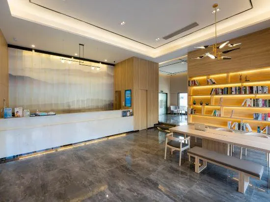 Homeinn Ripple Hotel (Nanjing Gucheng Lake Wetland Park) - Image 1