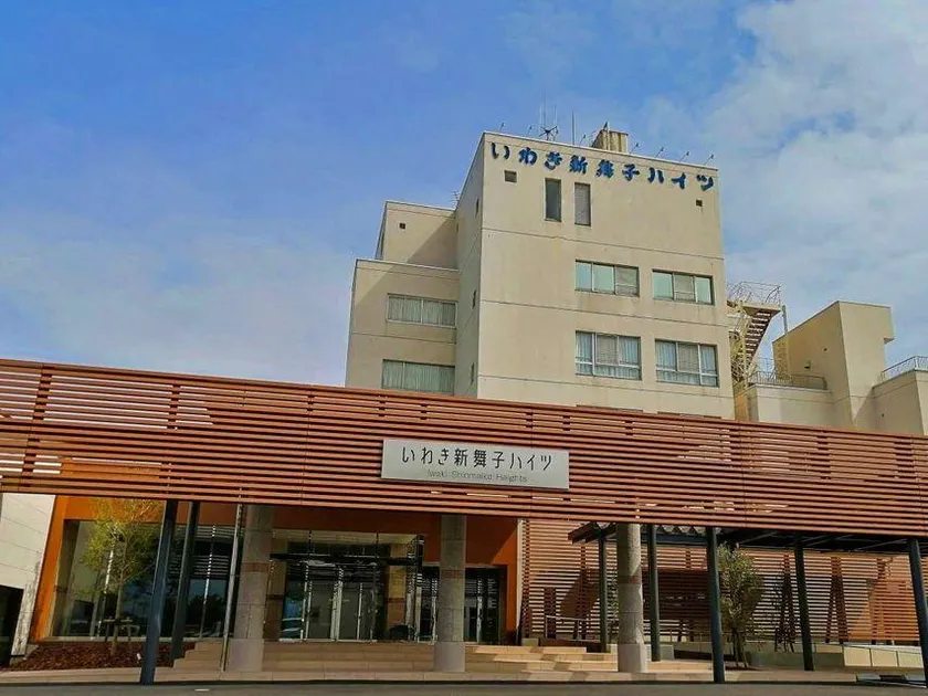 Iwaki Shinmaiko Heights - Image 1