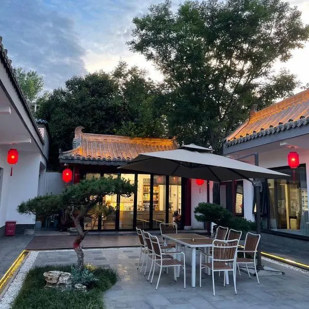 Xi'an Xinfuyuan Homestay - Image 1