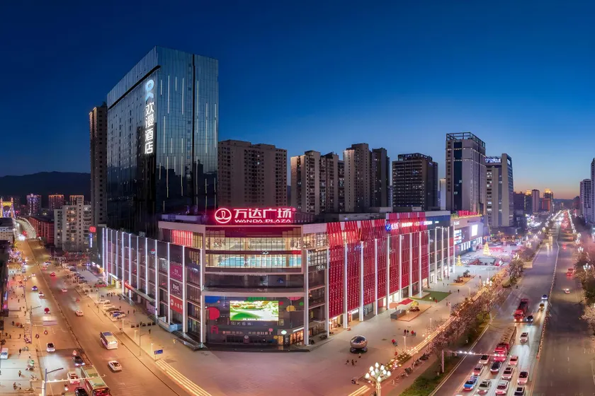 Huanman Hotel Baoji Jintai Avenue Branch - Image 1