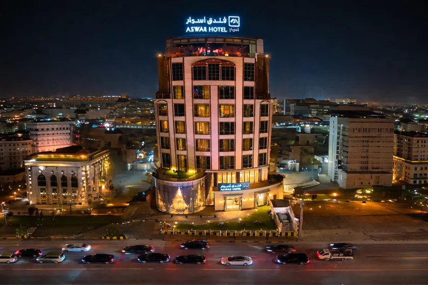 Aswar Hotel - Image 1