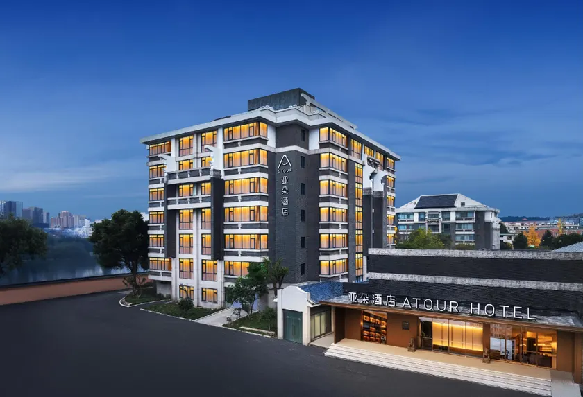 Atour Hotel Jiashan Luoxing Central Garden - Image 1