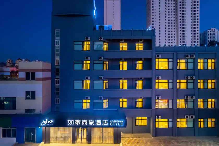Motel Lanzhou Anning West Road Wuyue Plaza Campus Town - Image 1