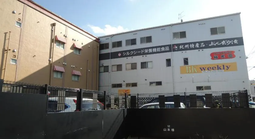 BK Hotel & Weekly - Image 1