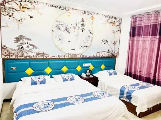 Xixiangfeng Hotel (See Wutaishan Branch) - Image 1