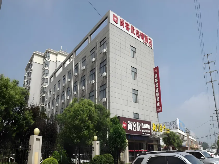 Thank Inn Plus Hotel Shandong Zaozhuang Tengzhou Parallel Road Qinghe Shangcheng Community - Image 1