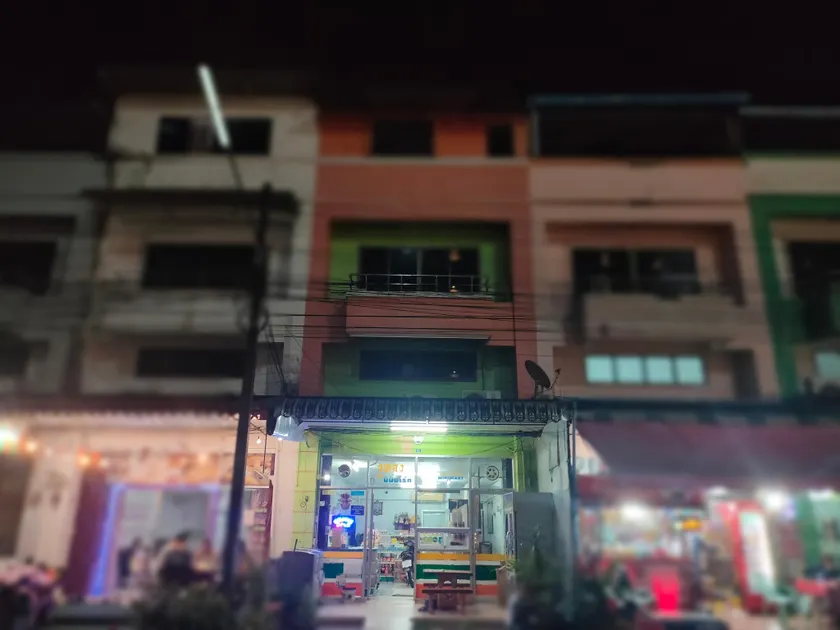 juloung house - Image 1